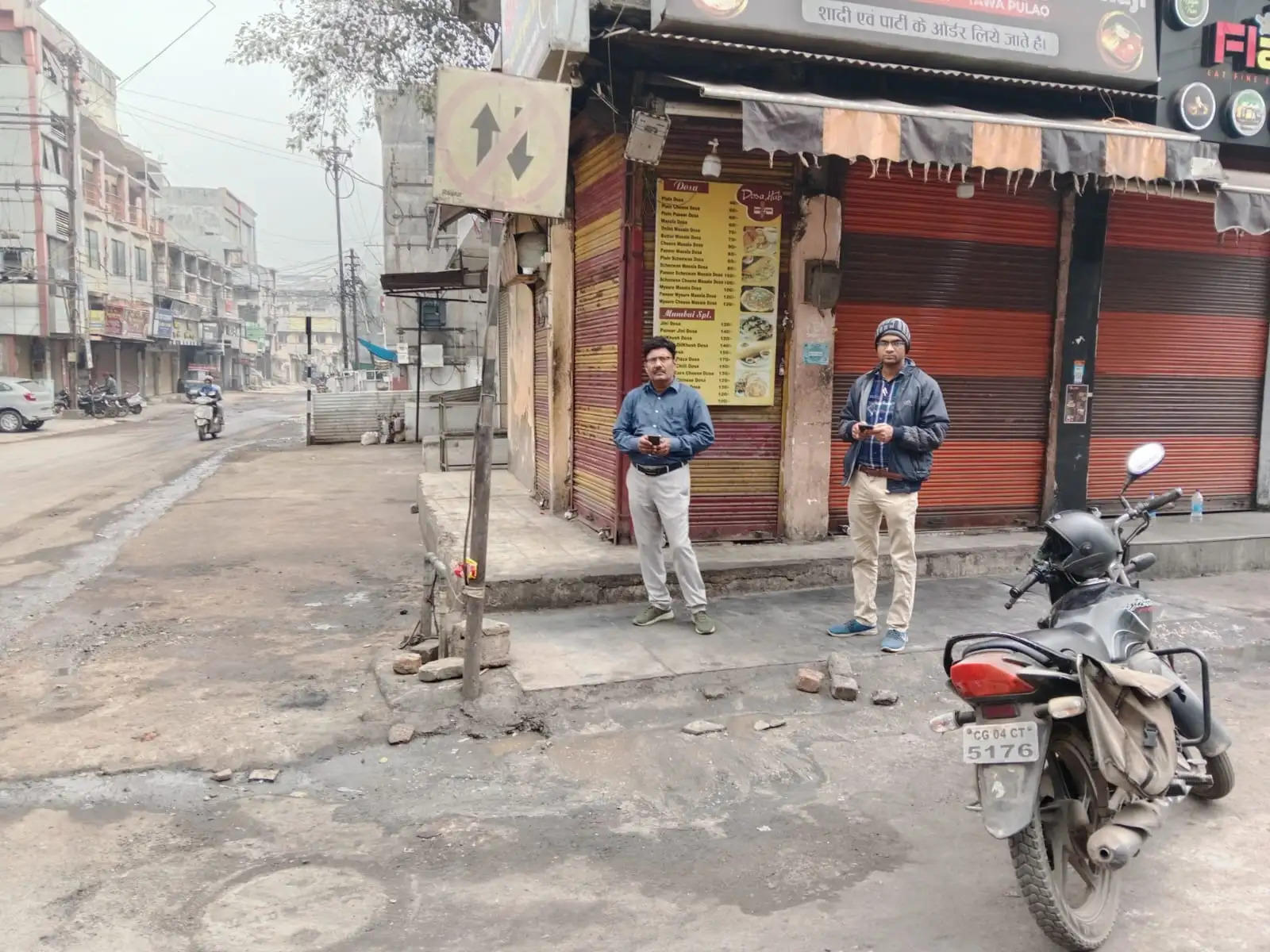 रायपुर : सार्वजनिक शौचालयों के रख-रखाव में लापरवाही, सुलभ इंटरनेशनल पर 55 हजार का अर्थदंड