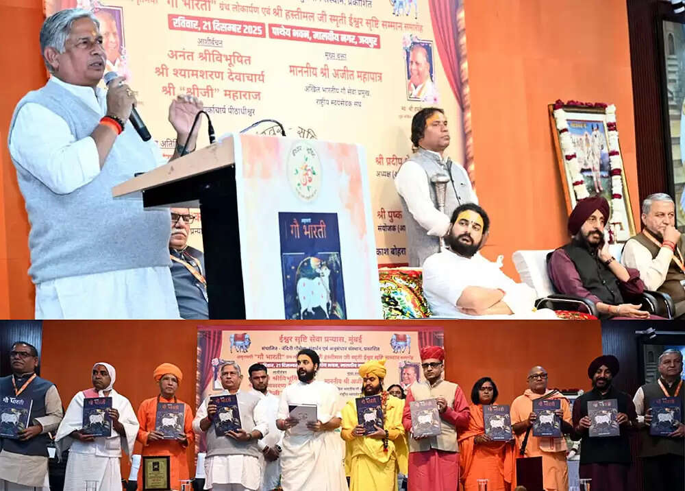 गौ सेवा को भावनात्मक नहीं, नीतिगत और जनआंदोलन का विषय बनाया जाए : अजीत महापात्र