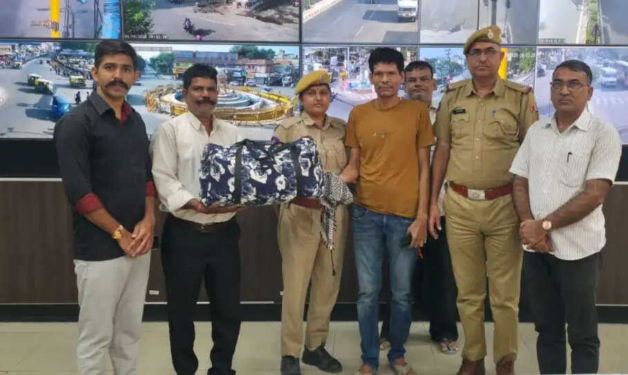 सीसीटीवी कैमरों की मदद से 30 मिनट में खोज निकाला सोने के आभूषणों से भरा बैग