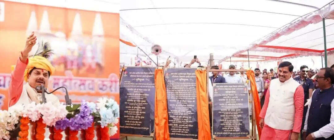 अशोकनगर में ‘दोहरा लोकार्पण’ बना चर्चा का विषय: पहले सीएम कर चुके उद्घाटन, अब सिंधिया ने फिर काटा फीता