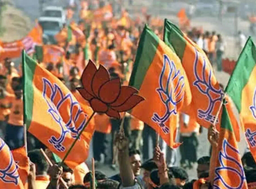 भाजपा केंद्रीय चुनाव समिति की दूसरी बैठक, पांच चुनावी राज्यों के उम्मीदवारों के नाम पर लगेगी मुहर