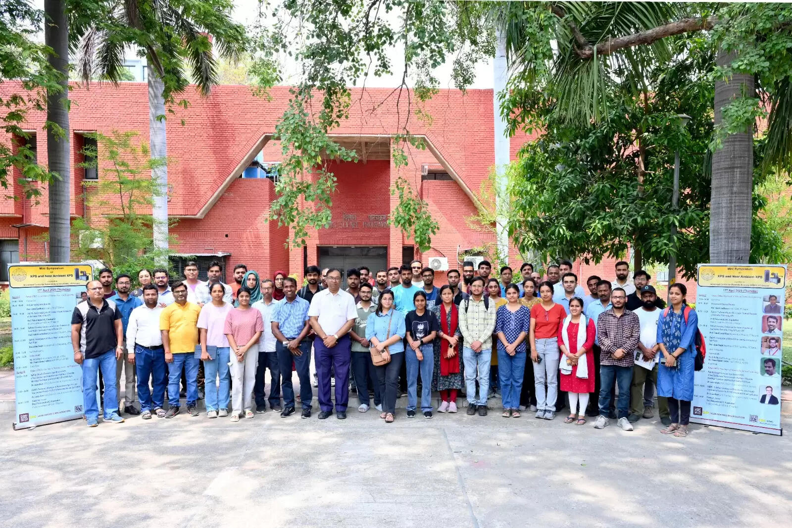 एक्सपीएस से पदार्थों की रासायनिक प्रकृति को समझने के लिए महत्वपूर्ण : प्रो. थिरुवंचेरिल