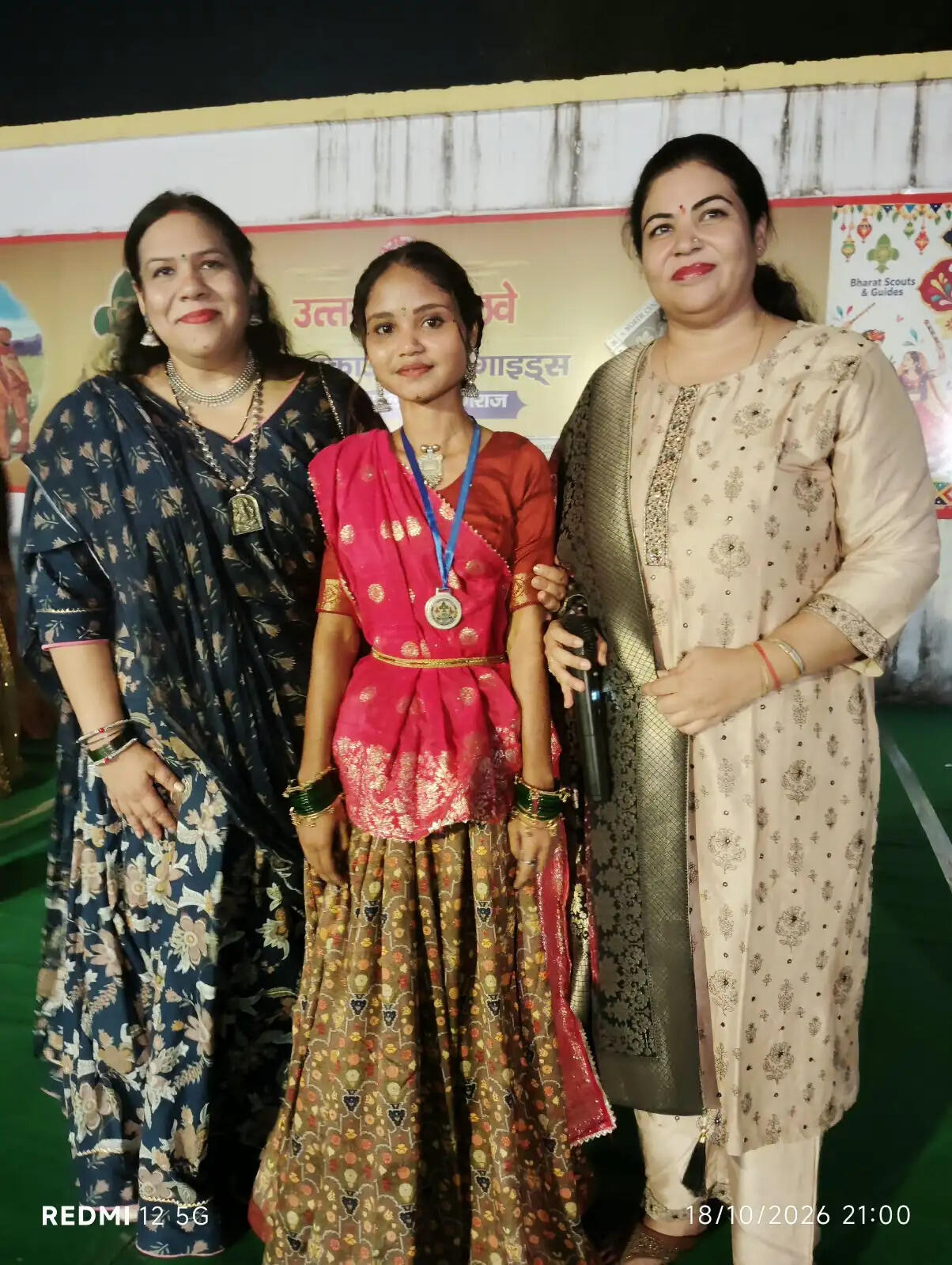 युवा यूनिट लीडरों ने संभाली आयोजन की कमान, डांडिया से निखारी नेतृत्व क्षमता