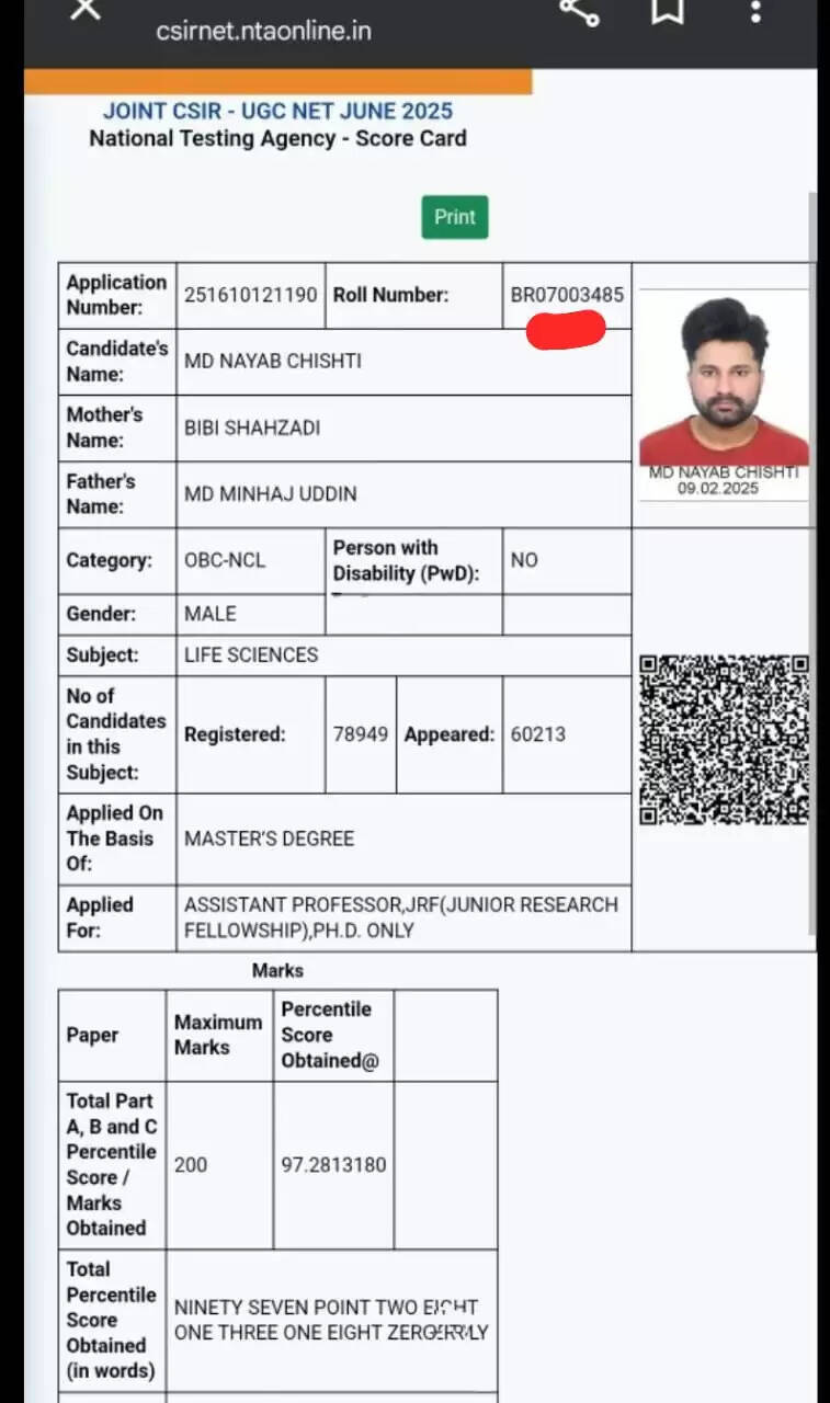 मो. नायाब चिश्ती ने सीएसआईआर नेट जेआरएफ परीक्षा में हासिल किया 106वीं रैंक, जिले का नाम किया रोशन