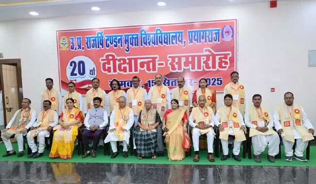 उच्च शिक्षा के लक्ष्य की प्राप्ति में मुक्त विवि की भूमिका महत्वपूर्ण : राज्यपाल
