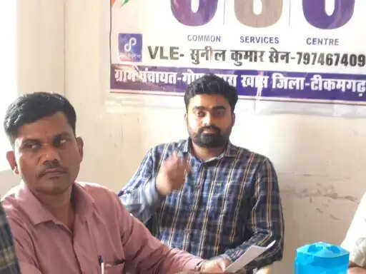 टीकमगढ़ में लोकायुक्त की&nbsp;बड़ी&nbsp;कार्रवाई, 10 हजार की रिश्वत लेते पटवारी रंगे हाथ गिरफ्तार