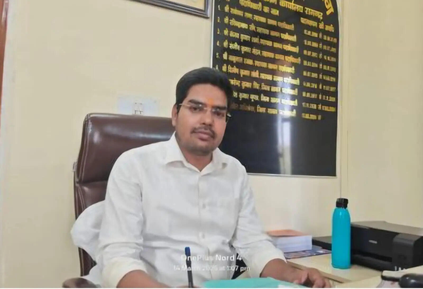 खनन विभाग ने हासिल किया 117 प्रतिशत राजस्व