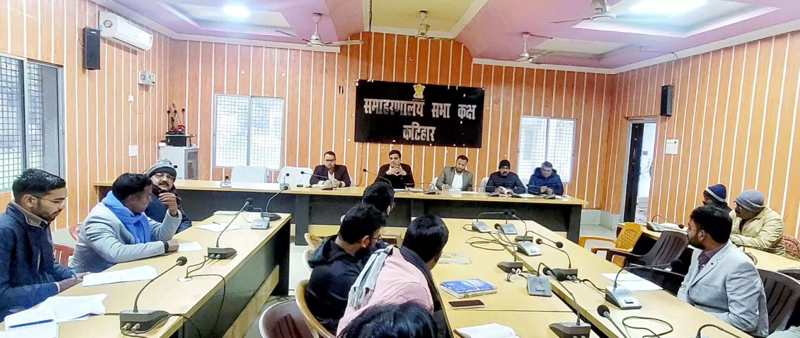 धान खरीदारी की समीक्षा बैठक में जिलाधिकारी ने दिए सख्त निर्देश