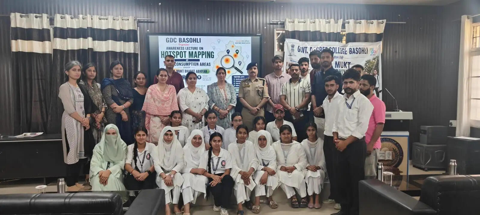 जीडीसी बसोहली में ड्रग्स हॉटस्पॉट मैपिंग पर जागरूकता कार्यक्रम, युवाओं को नशा मुक्त समाज के लिए किया प्रेरित