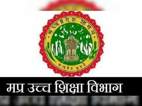 उच्च शिक्षा विभाग की पहल, नए सत्र में महाविद्यालयों में होंगे मानसिक स्वास्थ्य जागरूकता कार्यक्रम