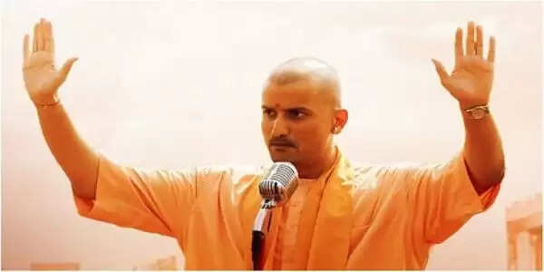 'अजेय: द अनटोल्ड स्टोरी ऑफ ए योगी' का ट्रेलर रिलीज