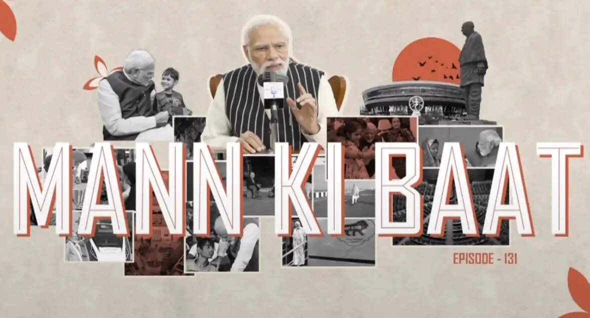 (लीड) मन की बात में प्रधानमंत्री ने अंगदान करने वाली 10 माह की बच्ची आलिन को सराहा