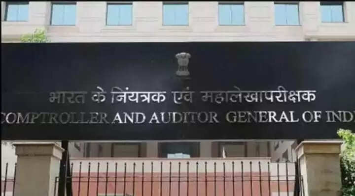 छत्तीसगढ़ में आवास एवं कल्याण योजनाओं में गंभीर खामियां, कैग ने फंड ब्लॉकिंग और वित्तीय अनियमितताओं को किया उजागर