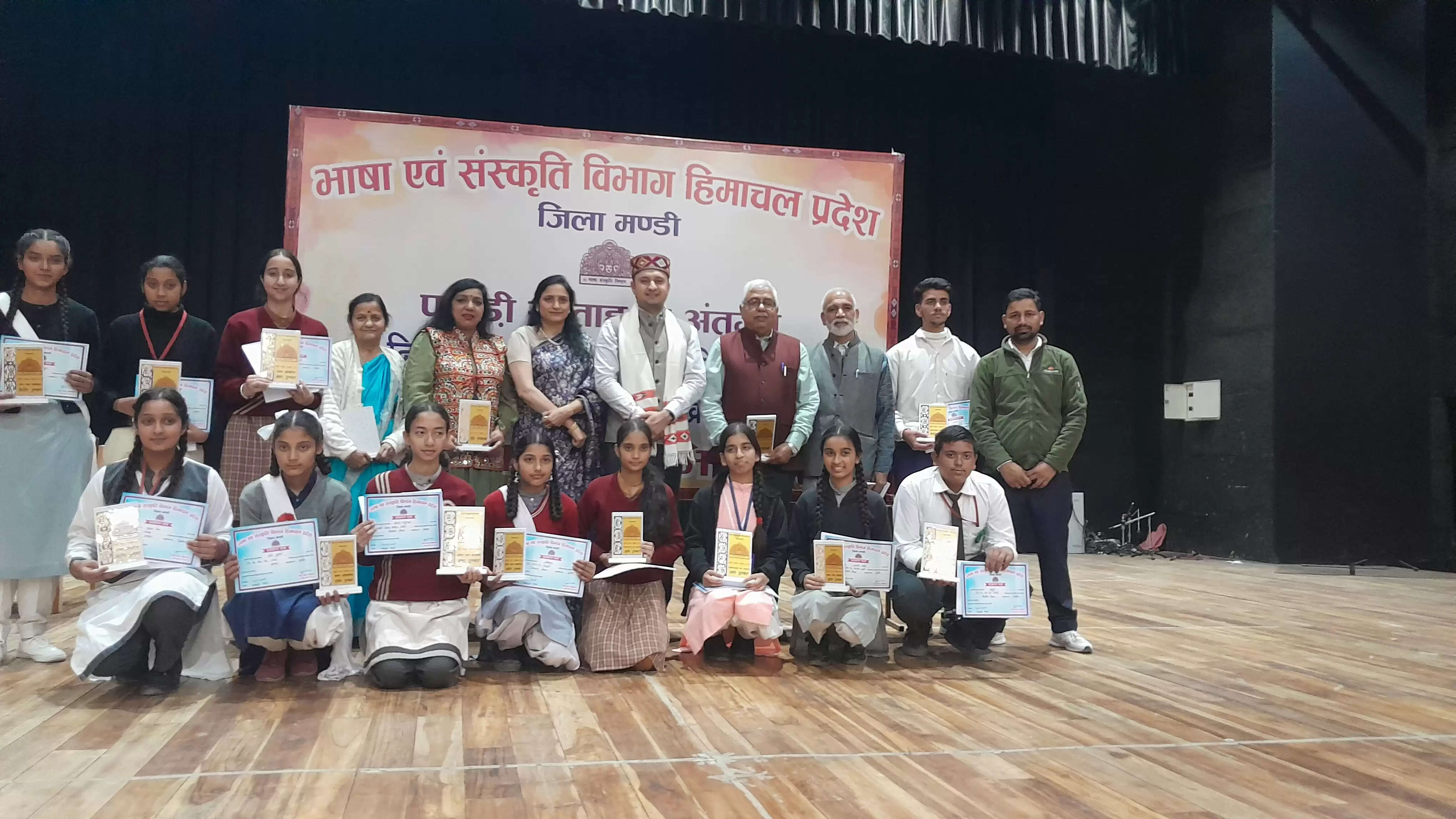 अपनी भाषा-बोली के संरक्षण-संवर्धन में शैक्षणिक संस्थाओं का योगदान आवश्यक: अपूर्व देवगन