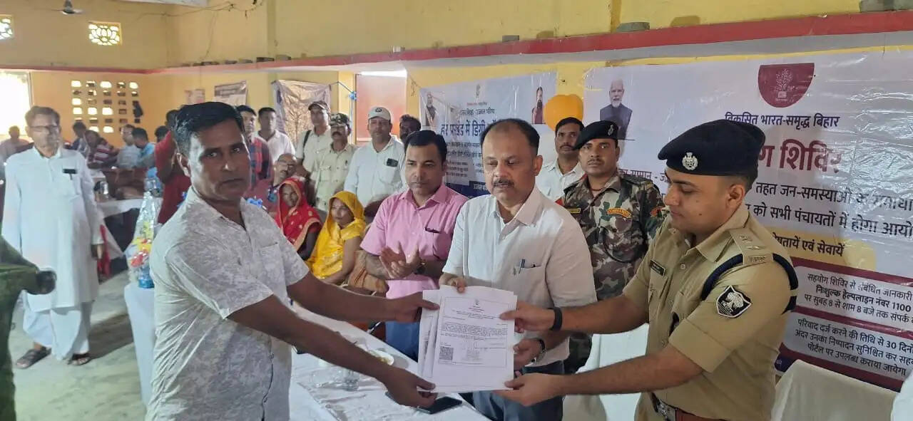 पंचायत सहयोग शिविर का सफल आयोजन, 37 आवेदनों का हुआ निष्पादन