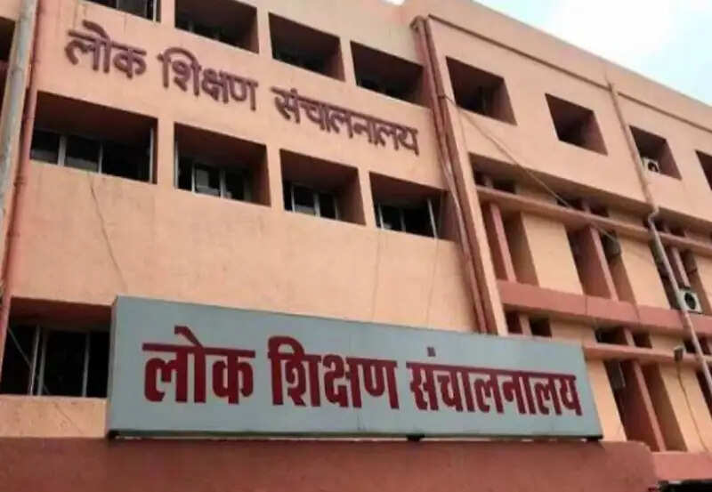 मप्रः स्कूल शिक्षा विभाग द्वारा अनुकंपा नियुक्ति आदेश वितरण एवं नवनियुक्त कर्मचारियों का प्रशिक्षण मंगलवार को