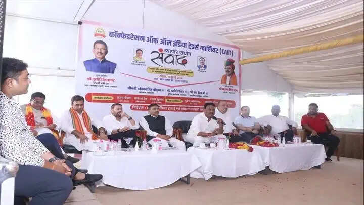 मध्य प्रदेश सरकार हर कदम पर व्यापारियों व उद्यमियों के साथः मंत्री तुलसीराम सिलावट