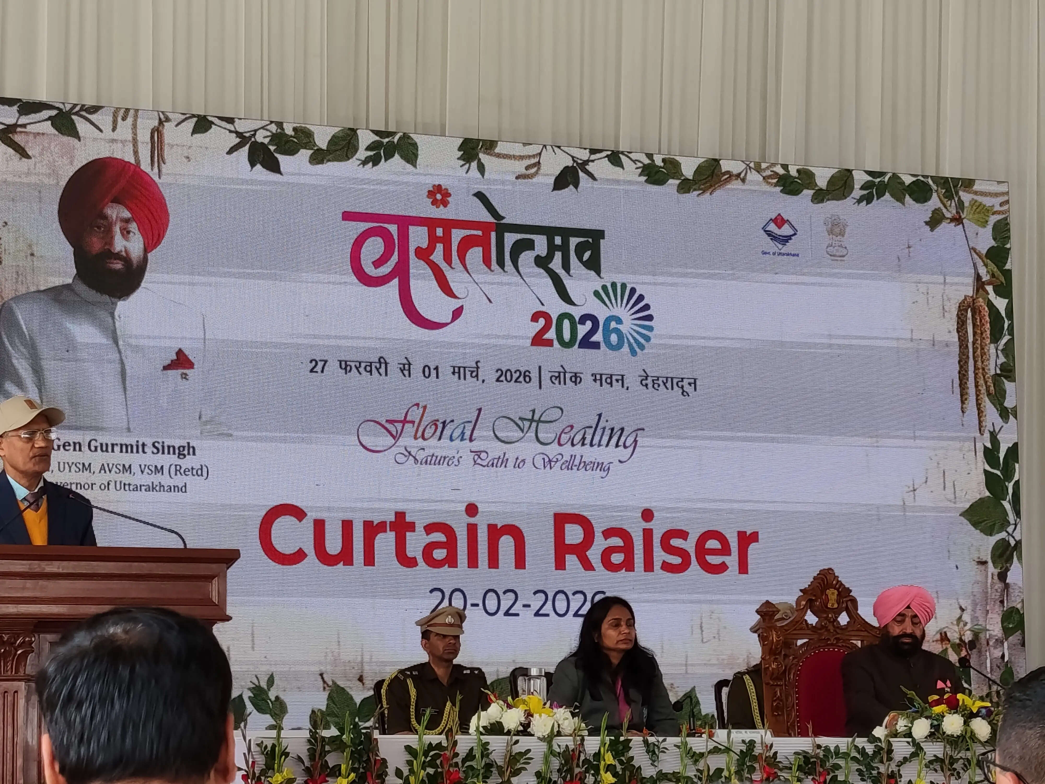 लोकभवन में 27 फरवरी से मनेगा तीन दिवसीय वसंतोत्सव, राज्यपाल बोले- प्रकृति व रोजगार संवर्धन का पर्व