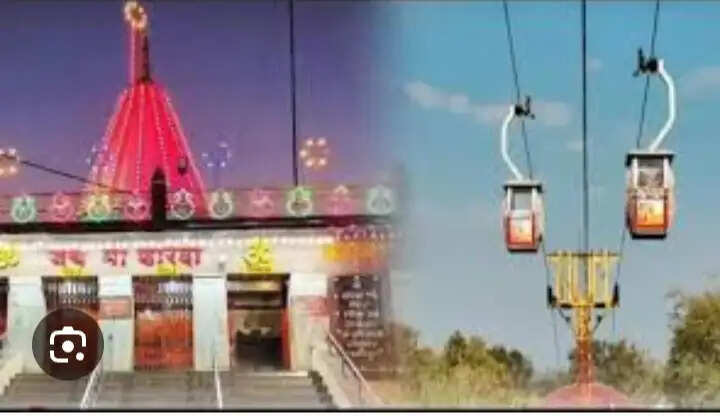 मैहर रोपवे में करोड़ों की वित्तीय अनियमितताओं का आरोप, टिकट बिक्री और खर्चों की जांच शुरू