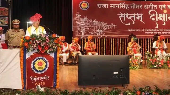 प्रतिभा के प्रमाण के साथ राष्ट्र सेवा का संकल्प भी होती हैं उपाधियां: राज्यपाल मंगुभाई पटेल