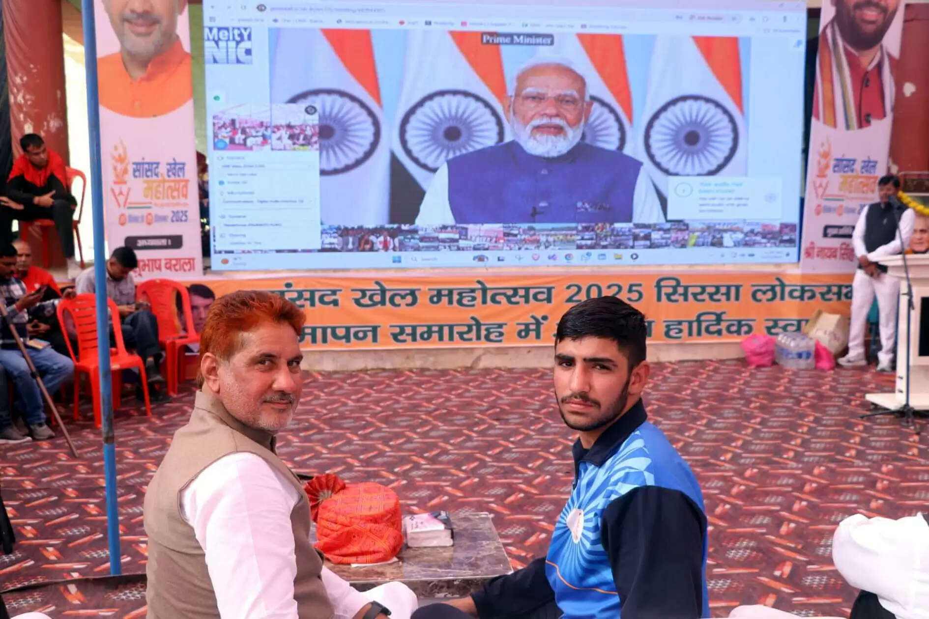 टोहाना में सांसद खेल महोत्सव समापन: प्रधानमंत्री&nbsp;नरेन्द्र&nbsp;मोदी ने युवाओं को प्रेरित किया