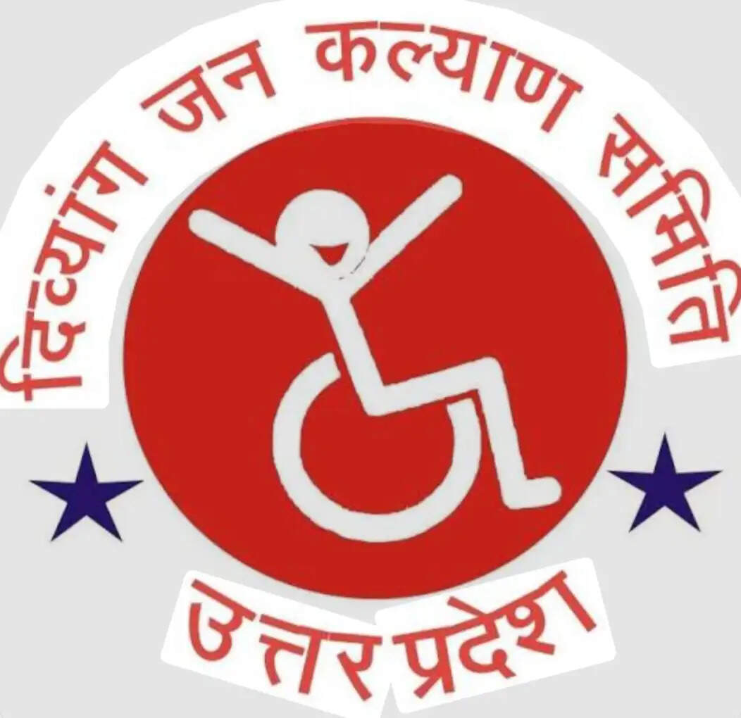 देवरिया में 31 जुलाई को लगेगा मोटराइज्ड ट्राइसाइकिल पात्रता परीक्षण शिविर