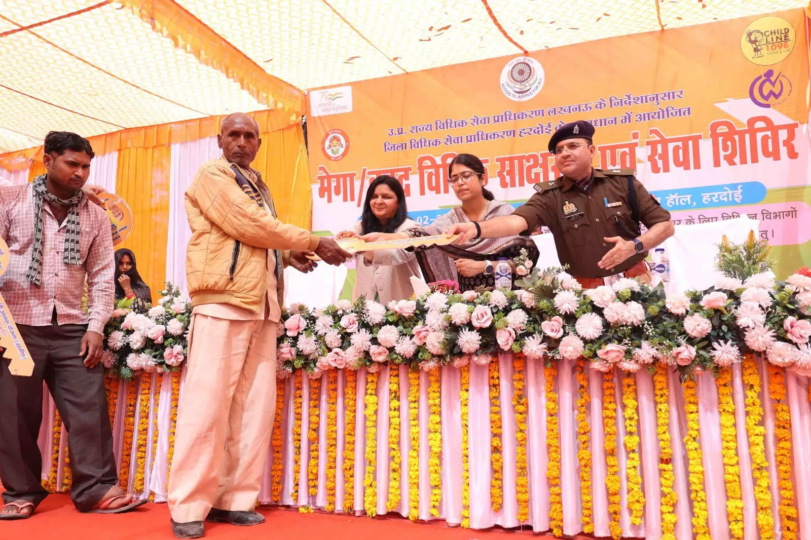 उप्र के 74 जिलों में मेगा विधिक सेवा शिविर, 24 लाख से अधिक लाभार्थी लाभान्वित