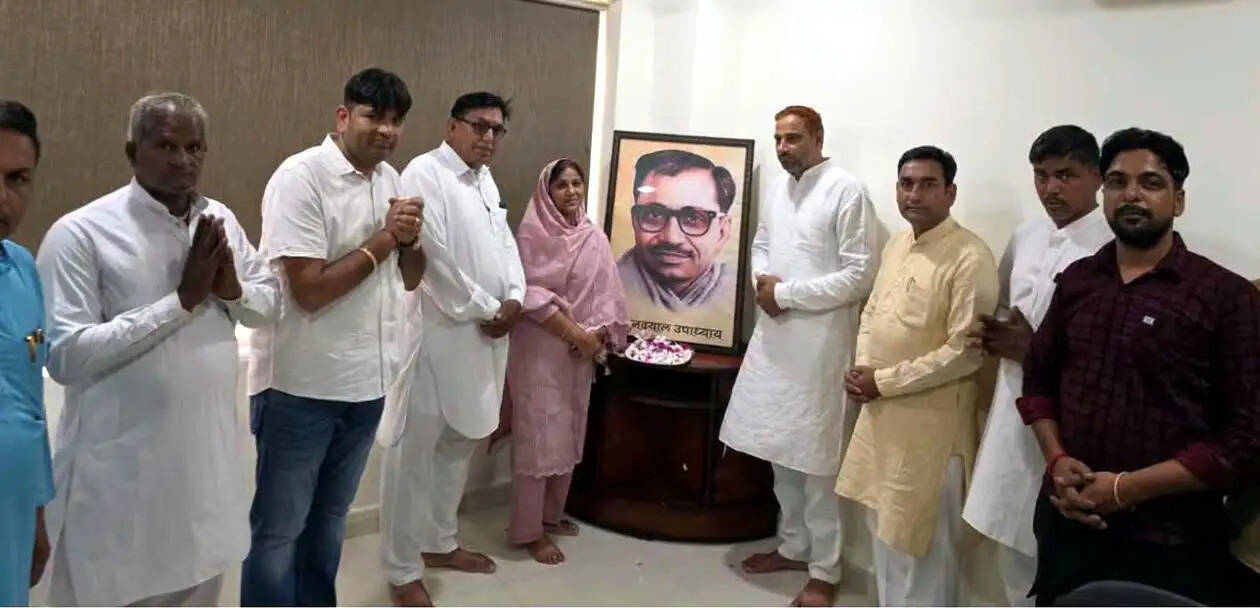 हिसार : पंडित दीनदयाल उपाध्याय के विचारों से राष्ट्रसेवा की प्रेरणा लेते भाजपा कार्यकर्ता : डॉ. आशा खेदड़