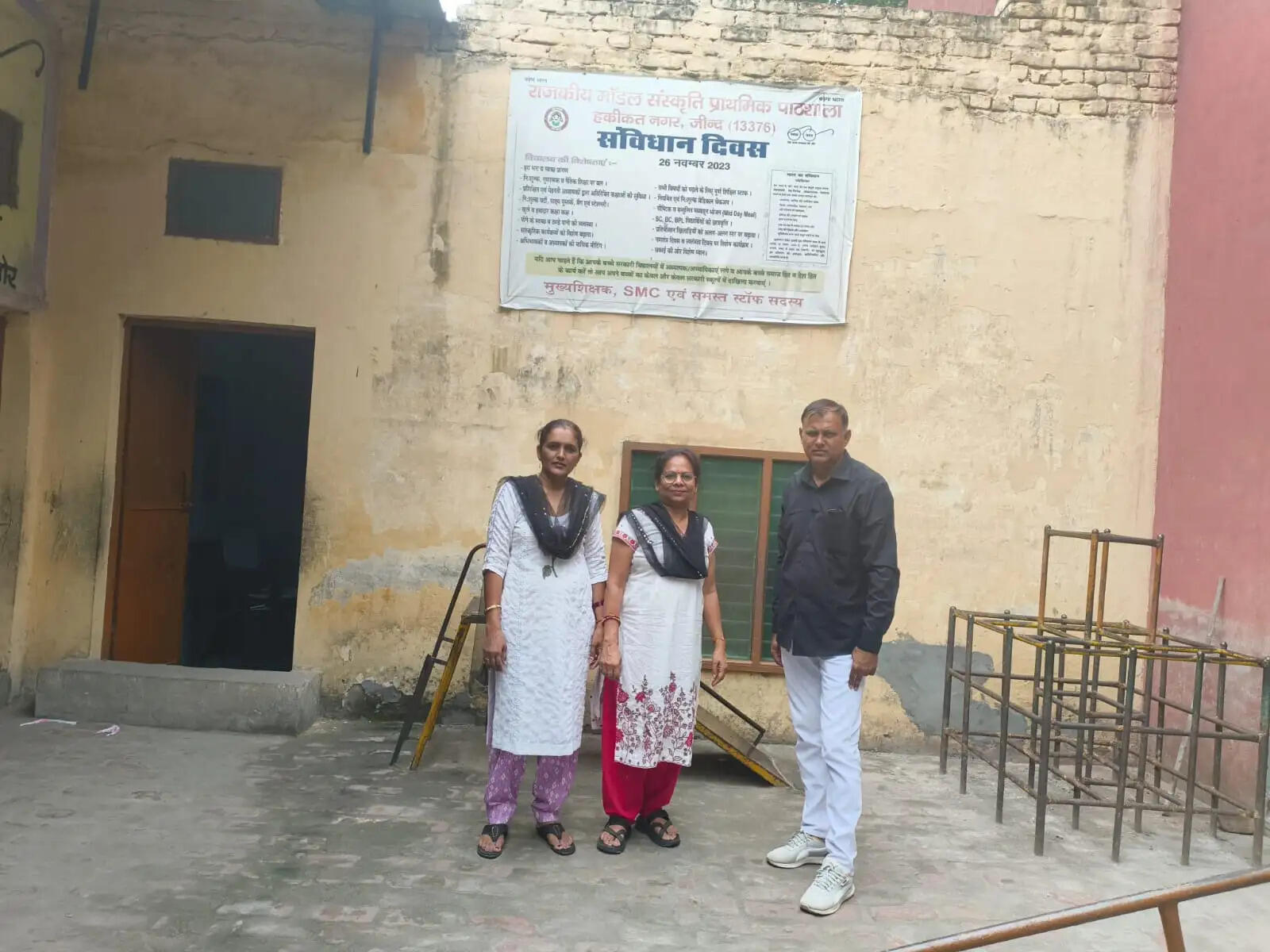 जींद : अध्यापक दिवस पर अध्यापकों ने काली पट्टी बांध किया काम