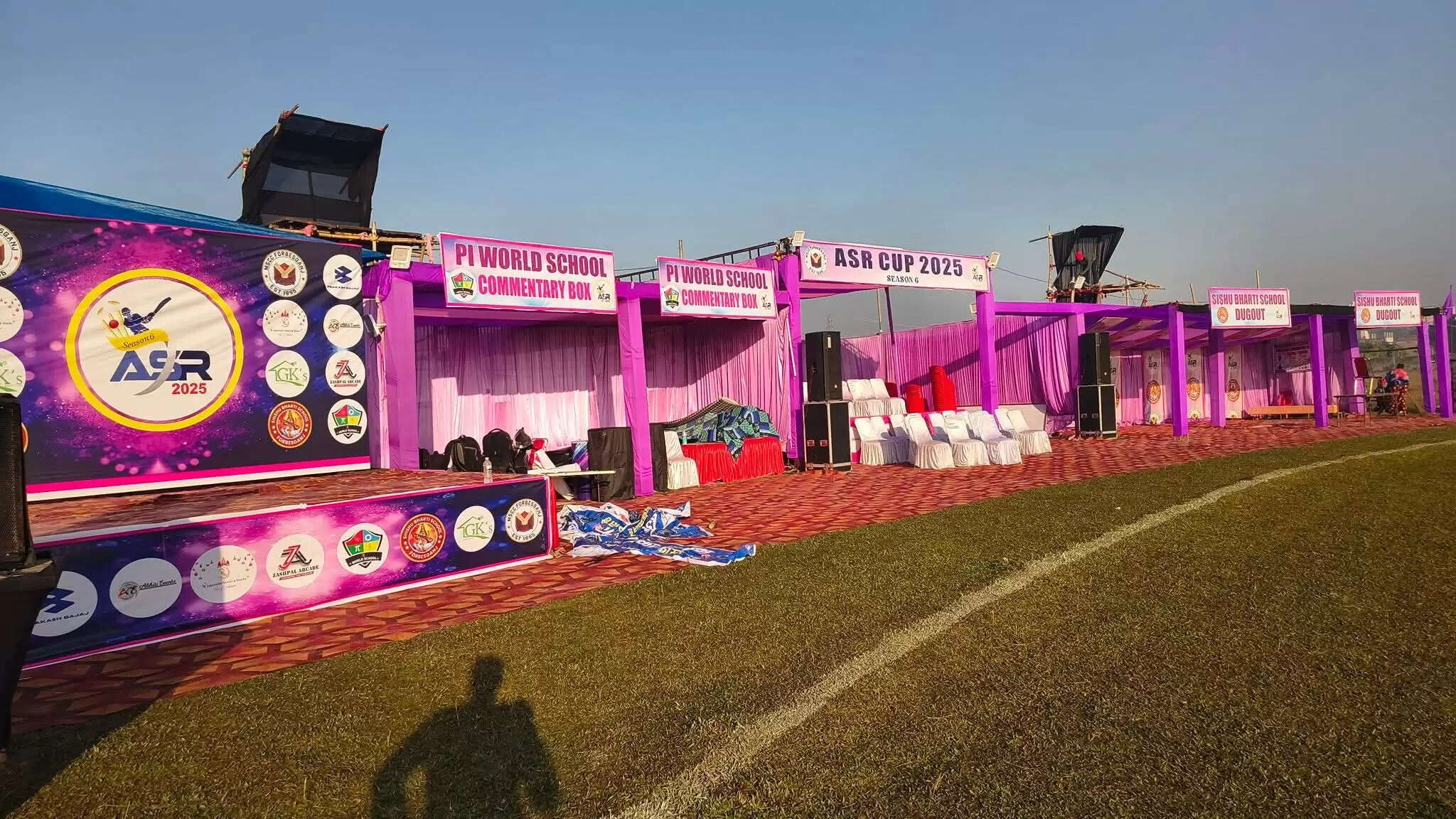 एएसआर कप सीजन छह का फाइनल में फारबिसगंज की भिड़ंत आरा से,तैयारी पूरी