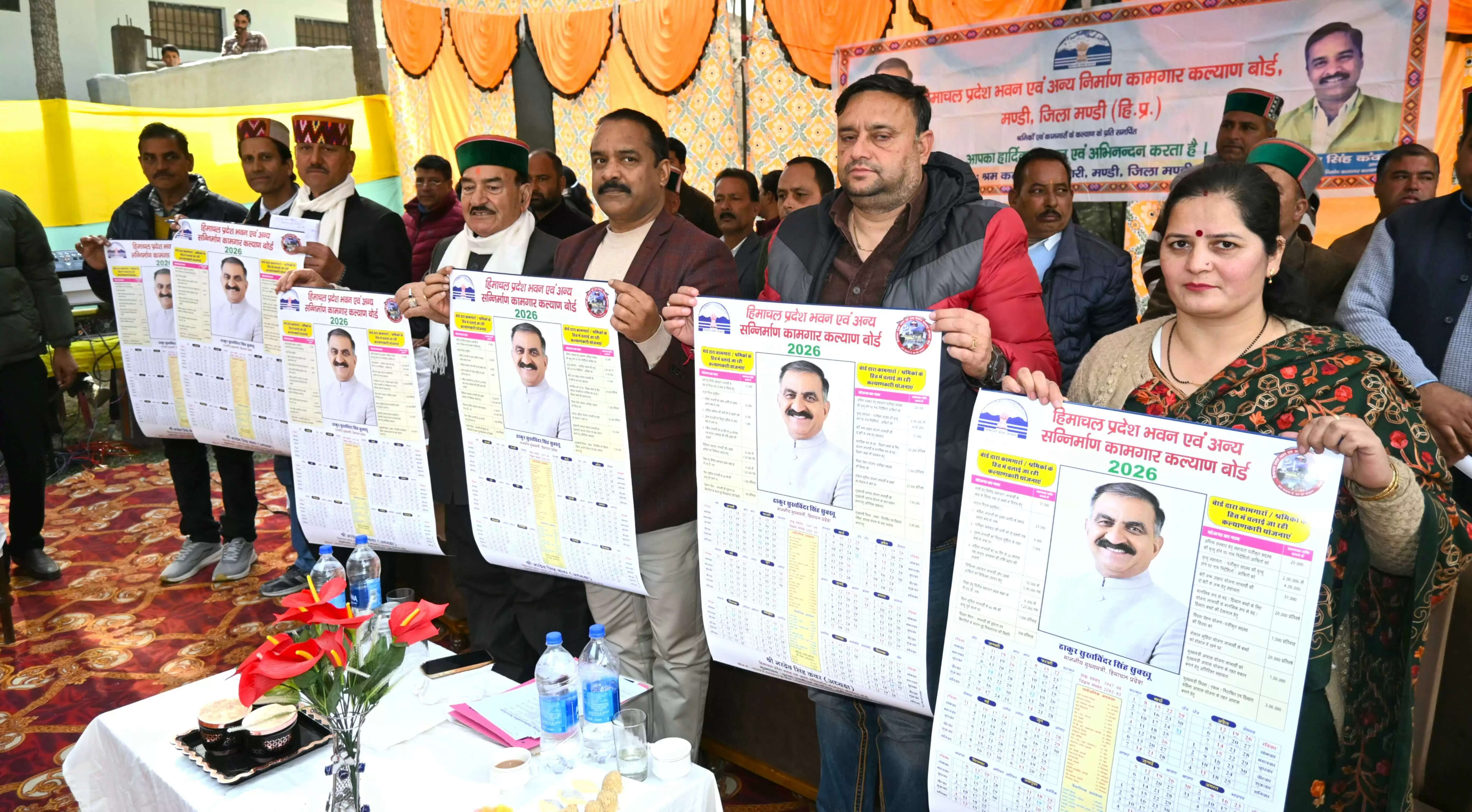 जागरूकता शिविर: पूर्व मंत्री कौल सिंह ठाकुर ने चिट्टे और नशे के खिलाफ नशा निवारण की दिलाई शपथ