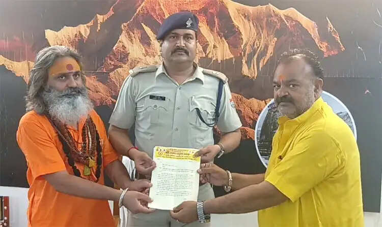 किसान महाकुंभ में अश्लील डांस पर संतों का विरोध, कार्रवाई की मांग