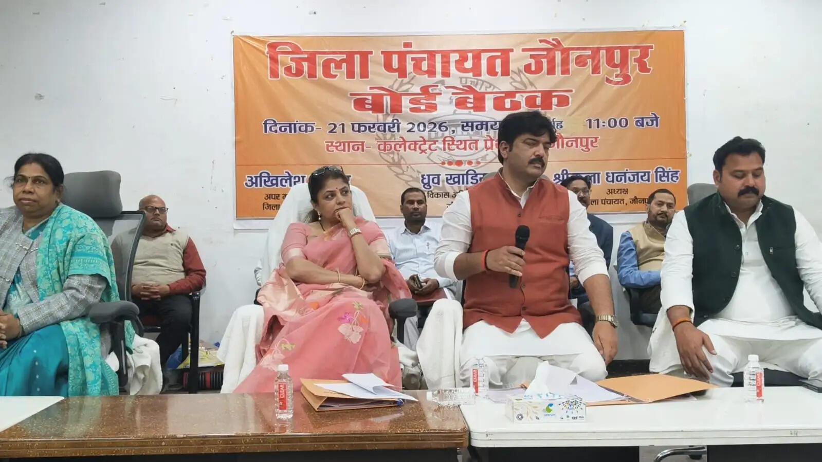 जिला पंचायत बोर्ड बैठक में 144.47 करोड़ के पुनरीक्षित बजट पर मुहर, विकास योजनाओं पर चर्चा