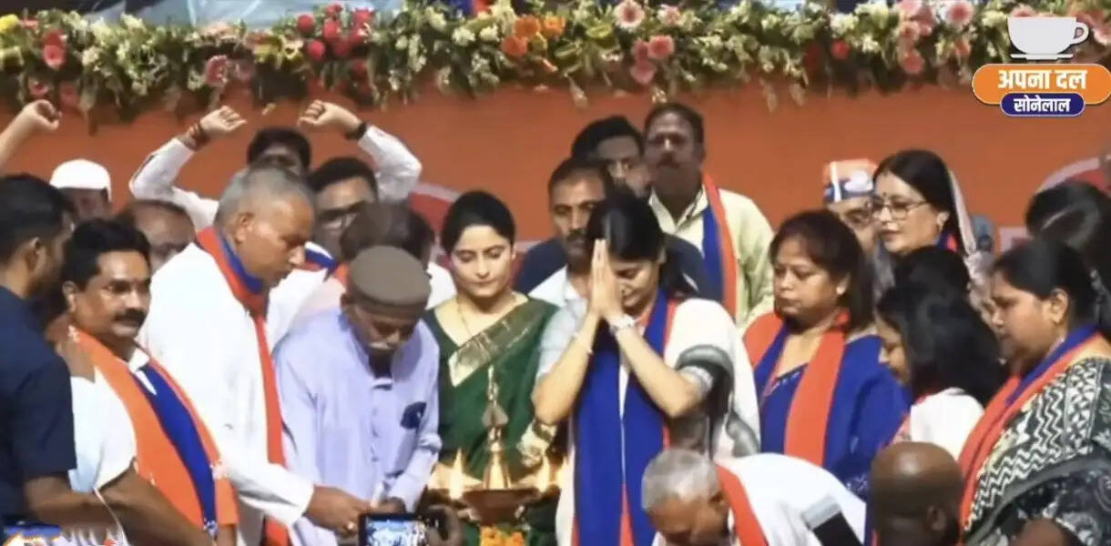 अपना दल (एस) ने डॉ. सोनेलाल पटेल की जयंती पर&nbsp;“जन स्वाभिमान दिवस” कार्यक्रम से किया 2027 चुनाव का&nbsp;शंखनाद