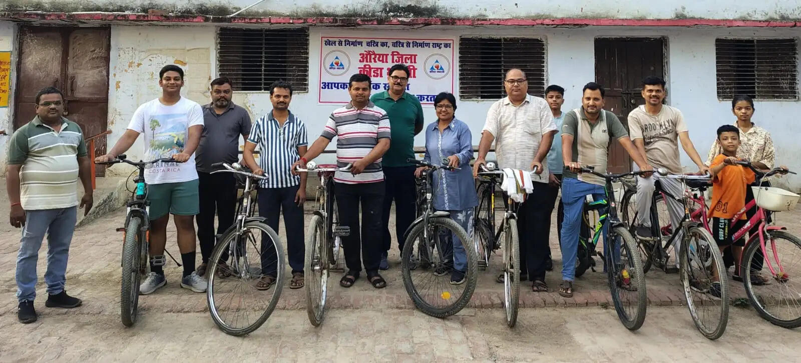 विश्व साइकिल दिवस पर निकली जागरूकता रैली, पर्यावरण संरक्षण का दिया संदेश