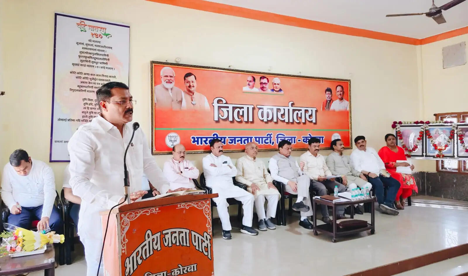 कोरबा : भाजपा की मासिक बैठक में दिखा संगठन का दम, आगामी अभियानों के लिए बना रोडमैप