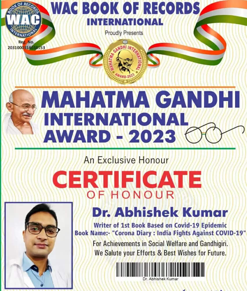 कोरोना काल के दौरान डाक्टर अभिषेक की पुस्तक को पहली प्रकाशित किताब का मिला दर्जा