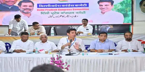 एमसीडी चुनाव की तैयारी में जुटी दिल्ली कांग्रेस, प्रत्येक वार्ड से मांगे तीन नाम