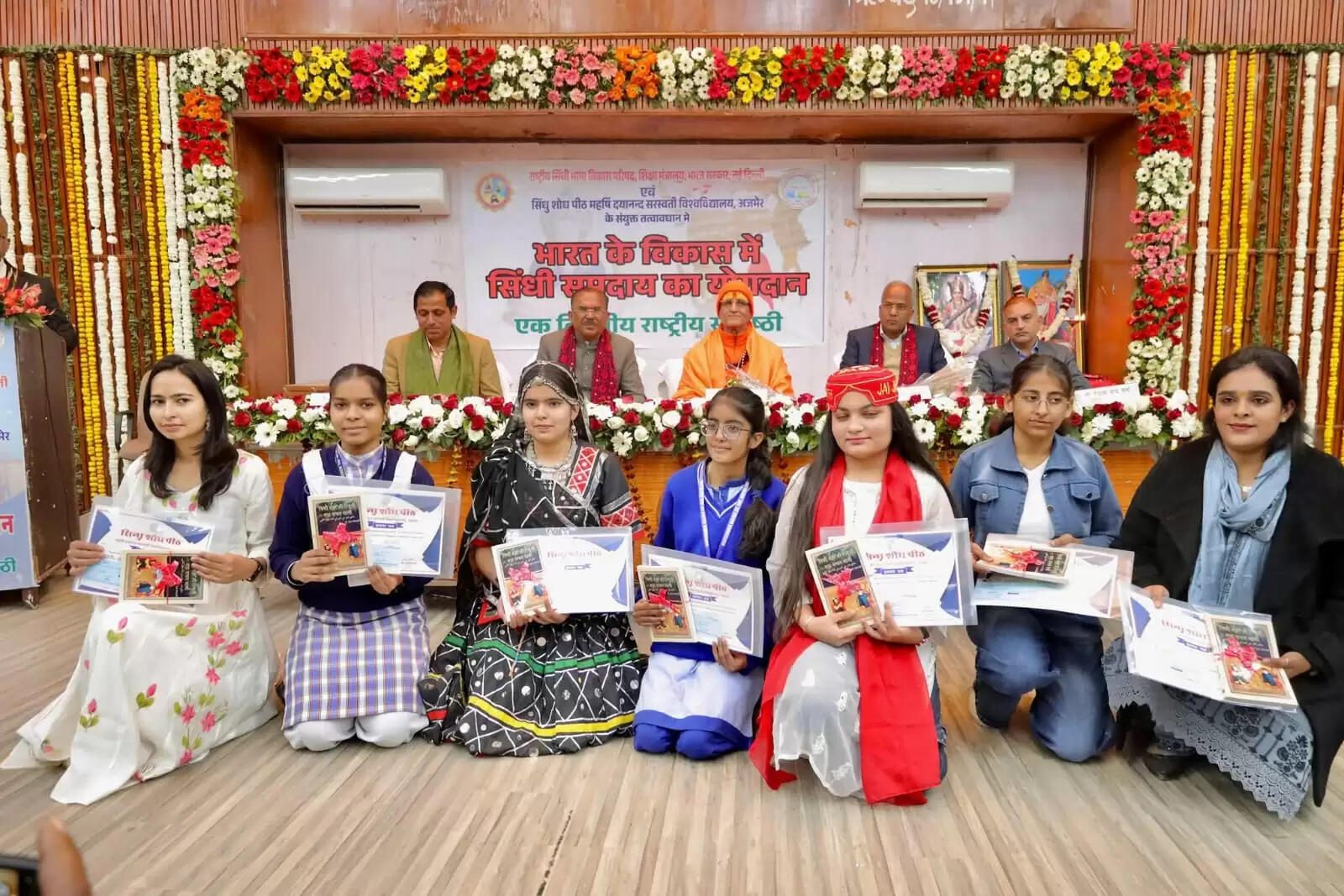 सिंधी भाषा और संस्कृति का संरक्षण ही राष्ट्र की शक्ति- वासुदेव देवनानी