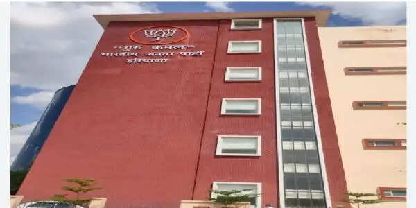 गुरुग्राम में कांग्रेस के प्रदर्शन से पहले भाजपा कार्यालय के आसपास धारा 163 लागू