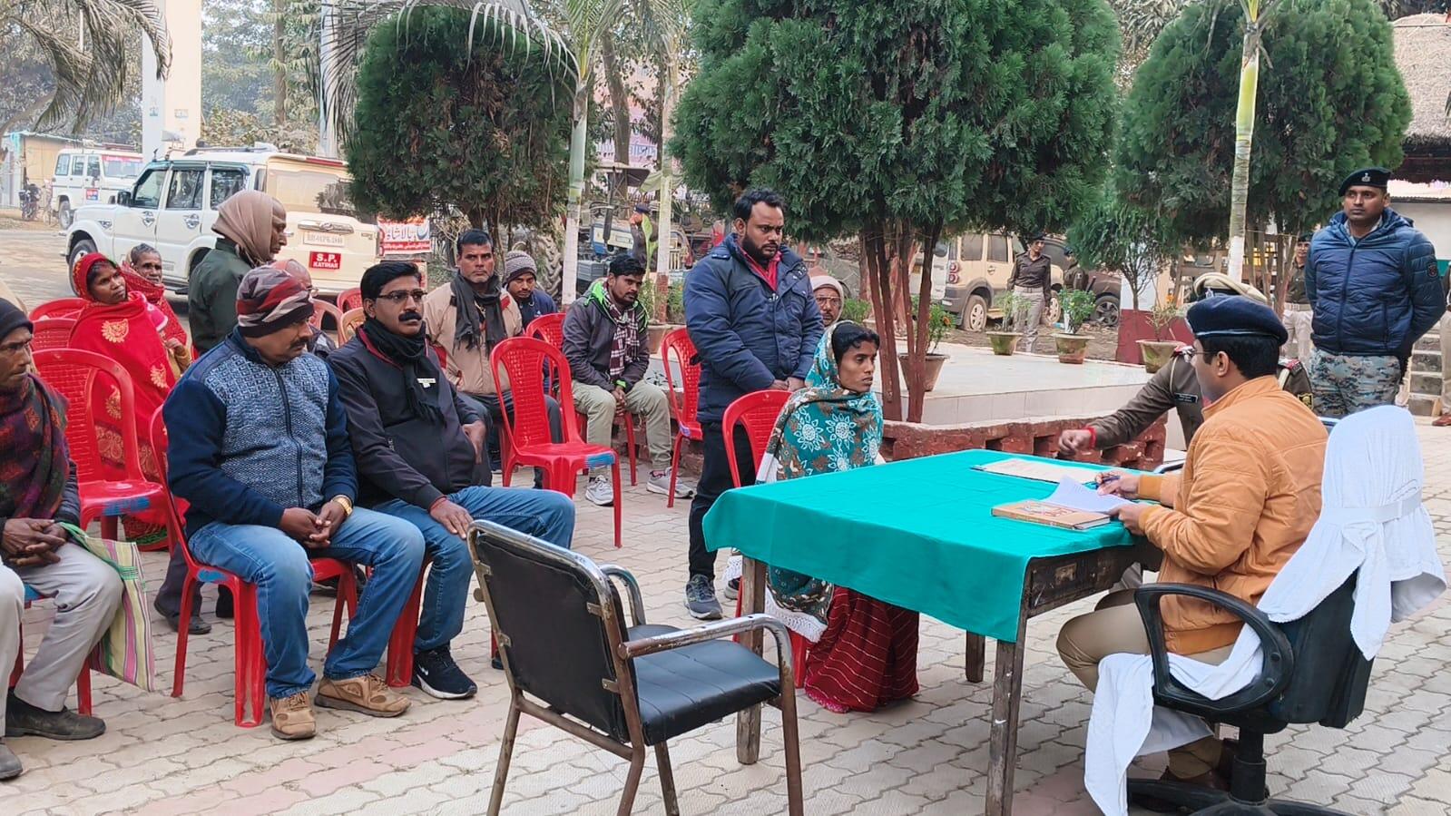 पुलिस अधीक्षक ने डंडखोरा थाना में की समीक्षा बैठक