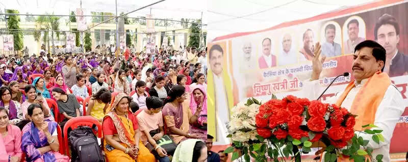 सेवा ही हमारा संकल्प, जनसुविधा बढ़ाने में कोई कसर नहीं रखेंगे : मुख्यमंत्री डॉ. यादव