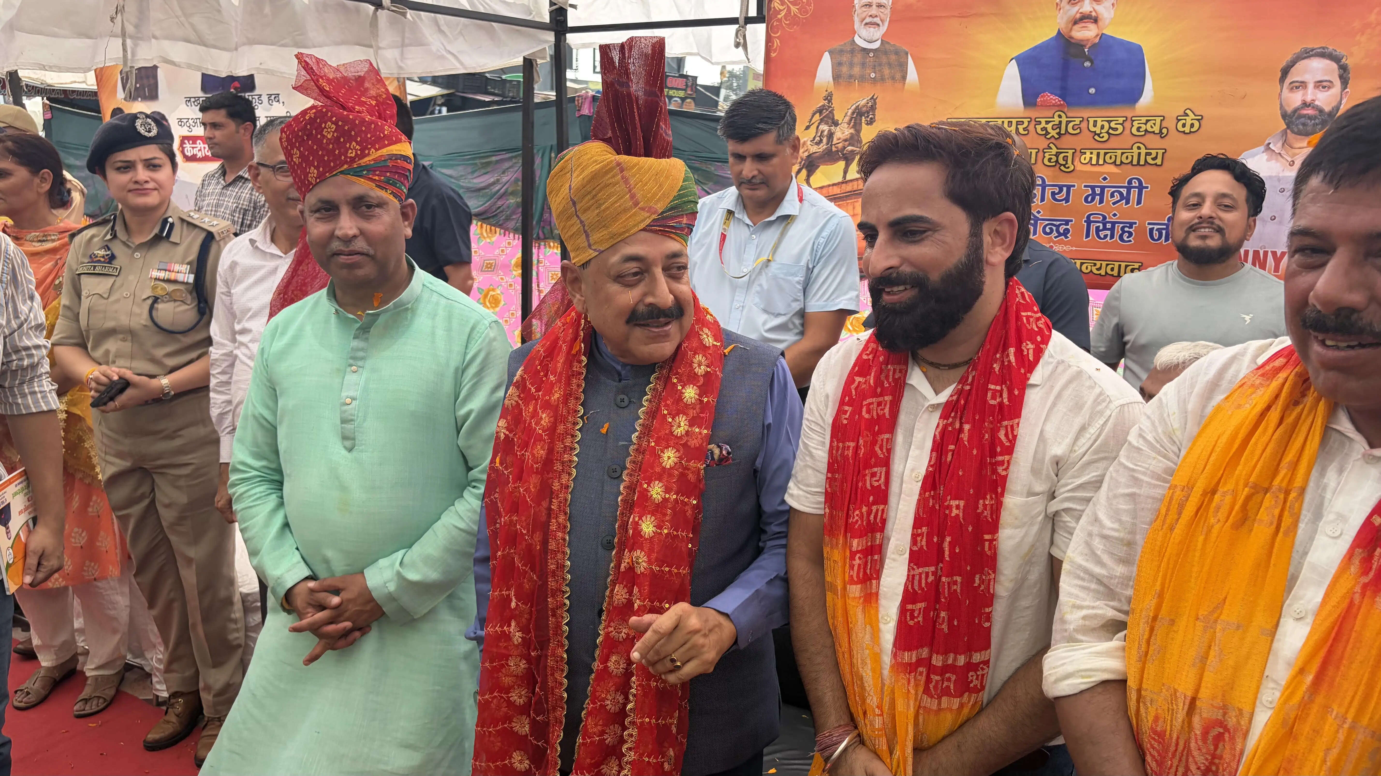 लखनपुर को स्ट्रीट फूड हब बनाए जाने पर केंद्रीय मंत्री डॉ. जितेंद्र सिंह का जोरदार स्वागत