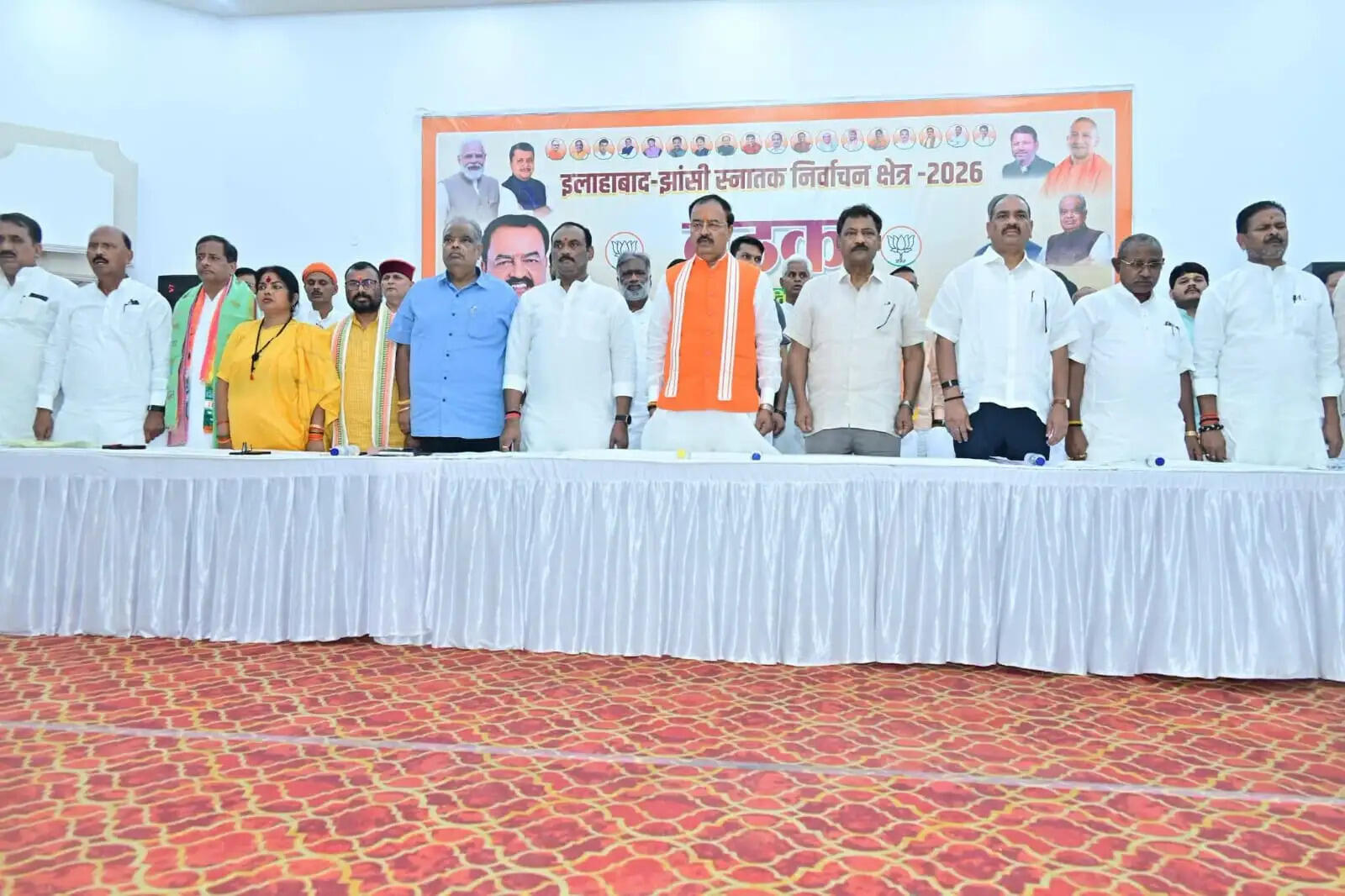 सत्ता में 2047 तक आने वाले नहीं राहुल और उनके दोस्त अखिलेश यादव : केशव प्रसाद मौर्य