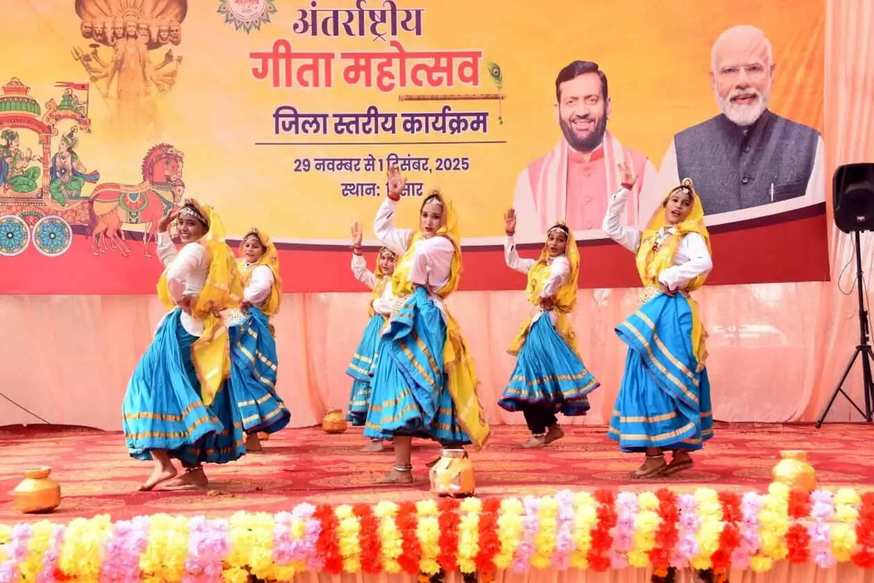 हिसार : गीता जीवन का सर्वोत्तम मार्गदर्शन, युवा इसे आचरण में उतारें : रणबीर गंगवा