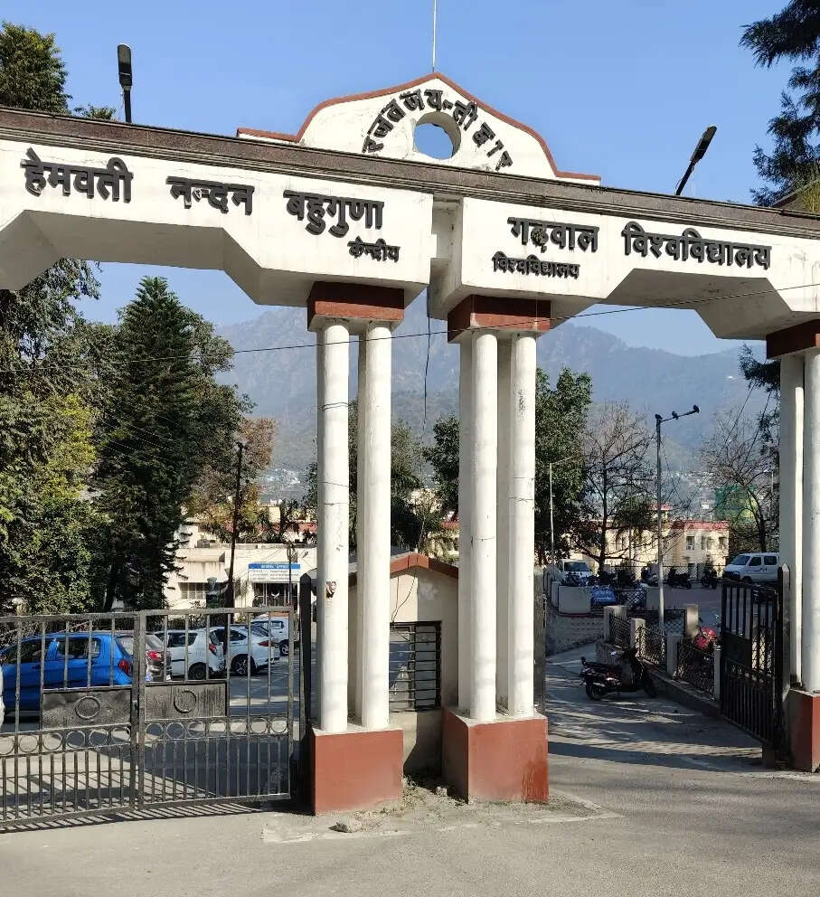 गढ़वाल विश्वविद्यालय में तीसरे, पांचवें व सातवें सेमेस्टर में प्रवेश के लिए पोर्टल पुनः खुला
