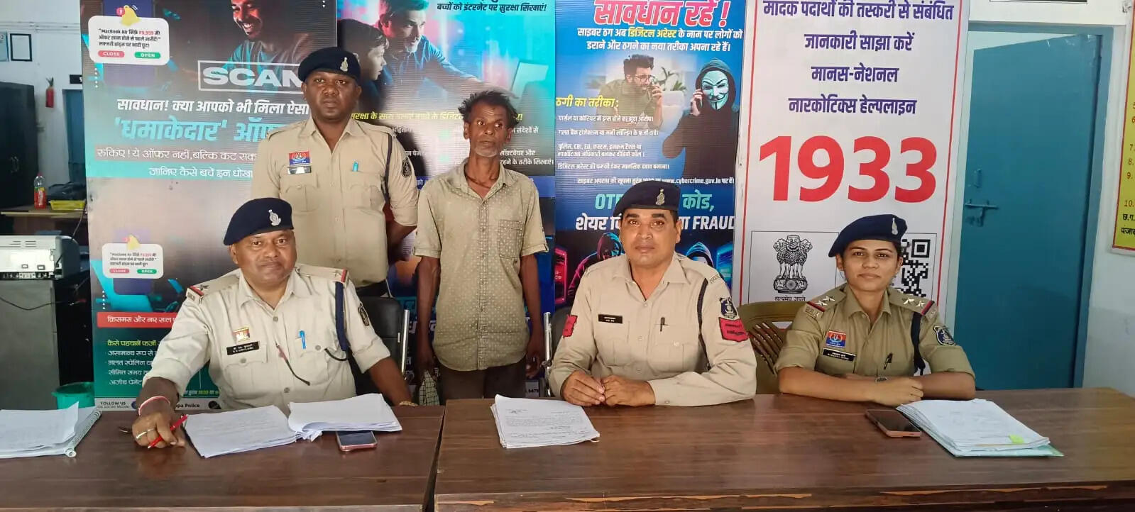 महिला से छेड़छाड़ का आरोपित गिरफ्तार, न्यायिक रिमांड पर भेजा गया जेल