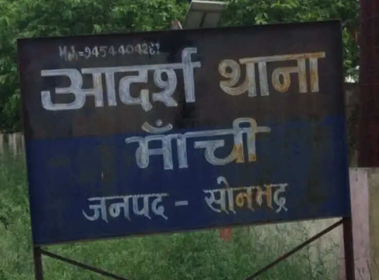 सोनभद्र के परवा नाले में पिकनिक मना रहे तीन किशोर बहे, एक शव बरामद