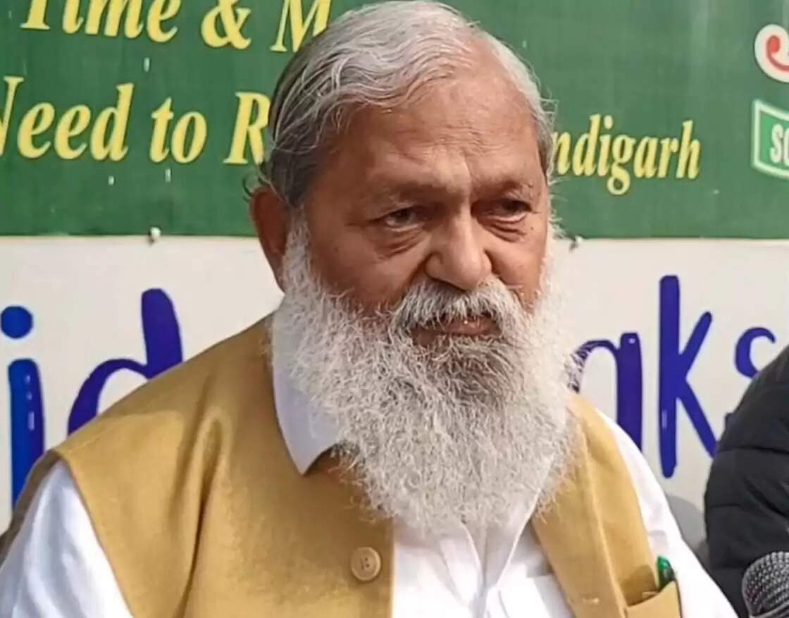 हरियाणा&nbsp;श्रम विभाग में 1500 करोड़ का वर्क स्लिप घोटाला