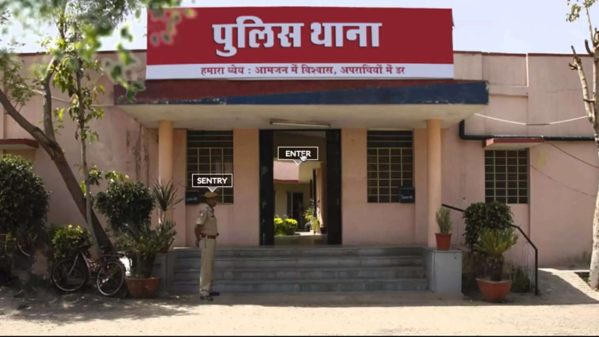 पुलिस जिला खैरथल एवं भिवाड़ी के क्षेत्राधिकार होंगे निर्धारित